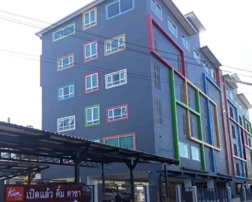 Kim Casa Hotell Nakhon Sawan Eksteriør bilde